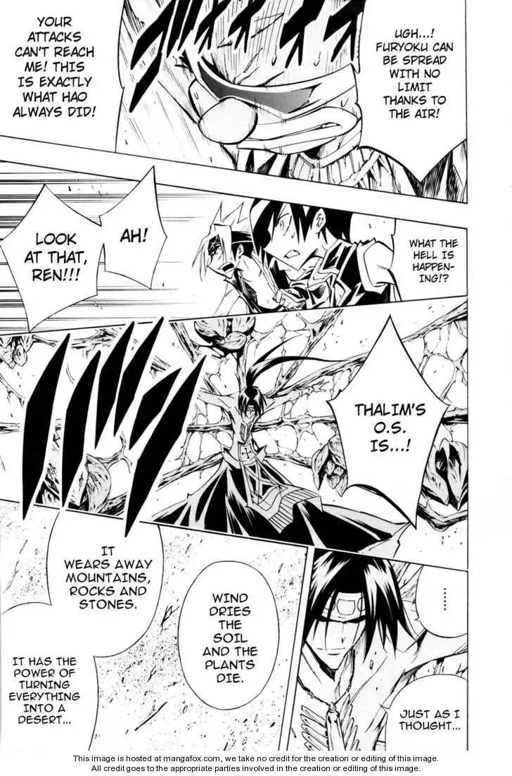 Shaman King Kang Zeng Bang Chapter 293 14